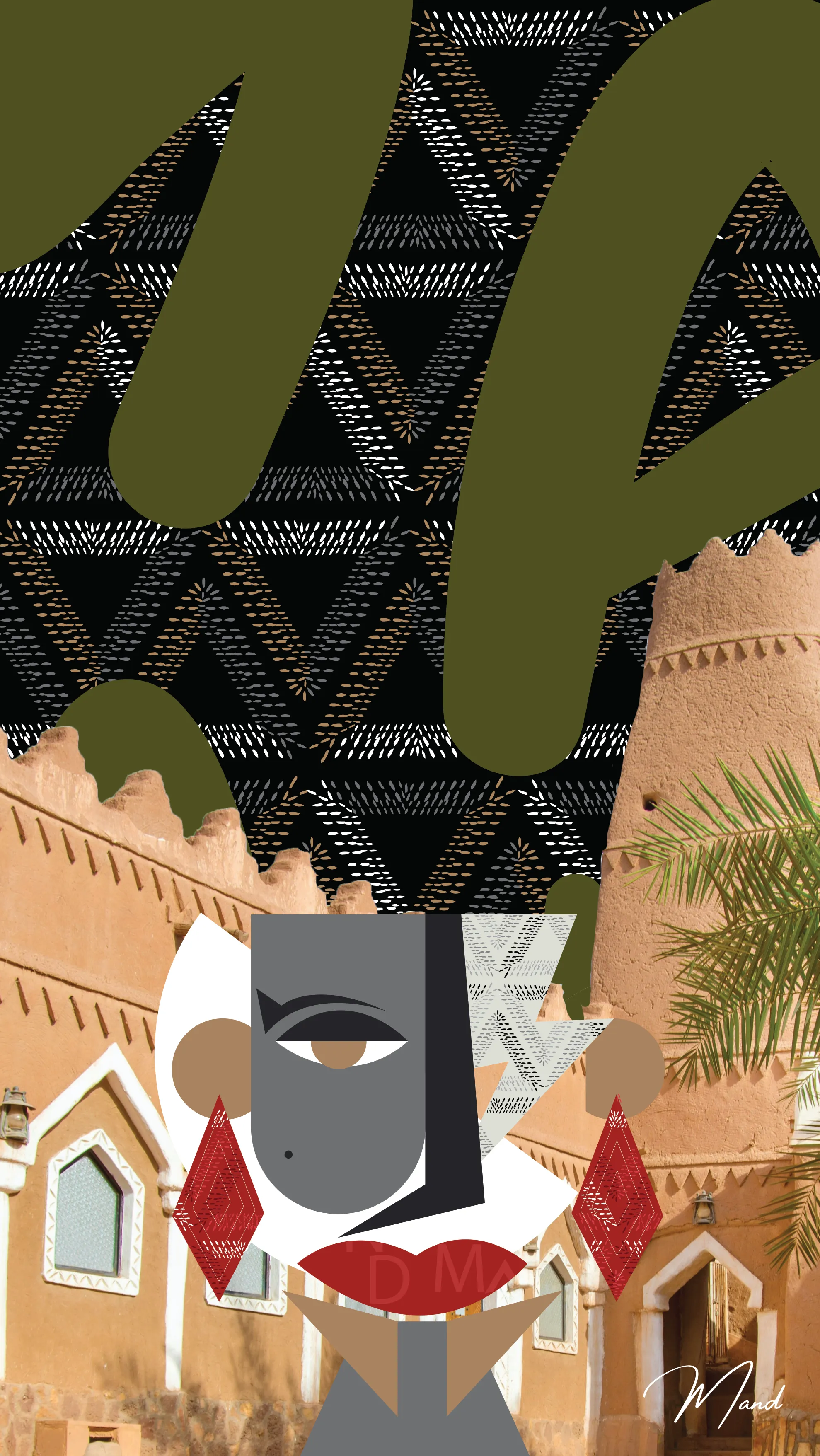 Al Joharah