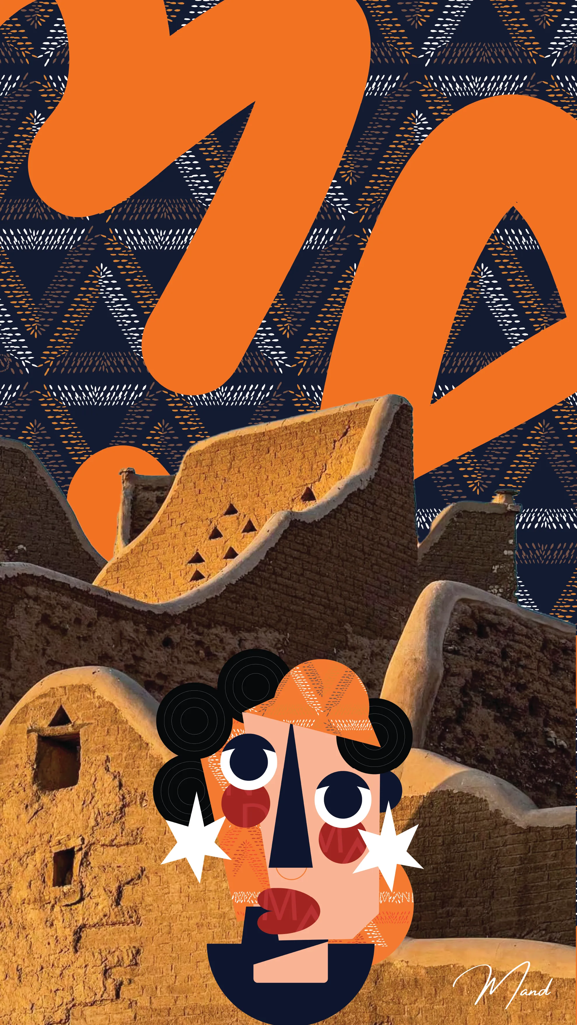 Diriyah