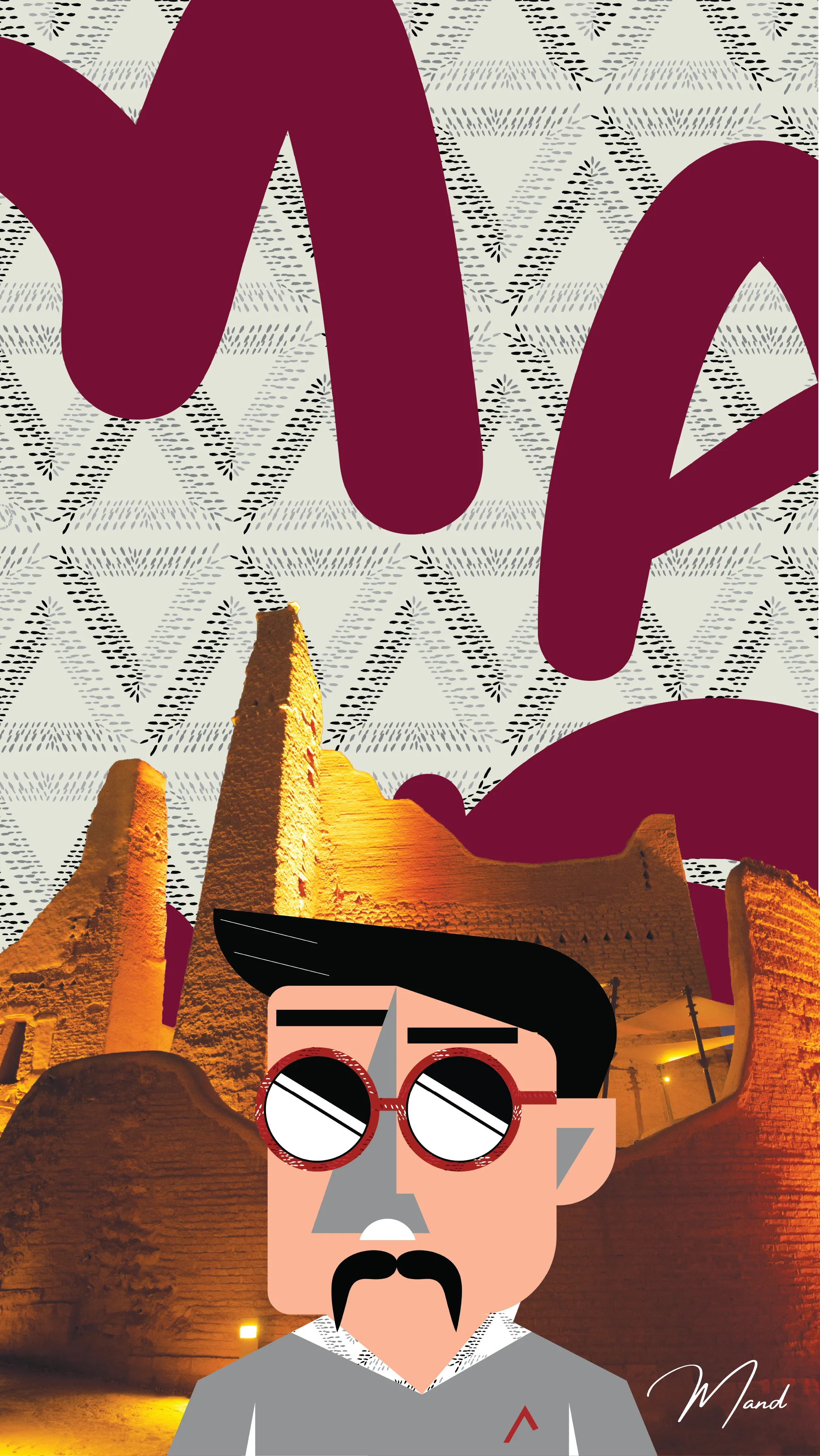 Turaif